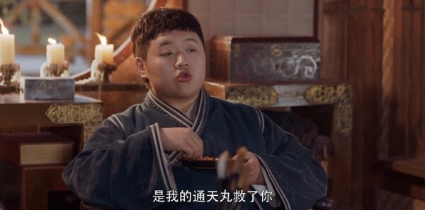 ��ҹ�ּ��������