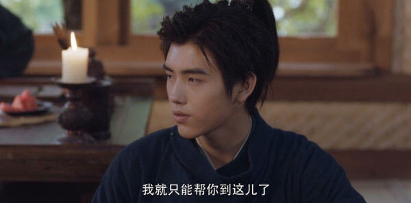 ��ҹ�ּ��������