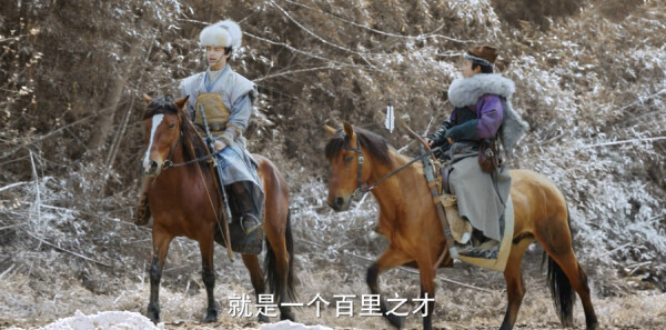 三国机密之潜龙在渊分集剧情介绍