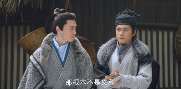 三国机密之潜龙在渊分集剧情介绍