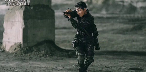 ��ս��ҫ�ּ��������