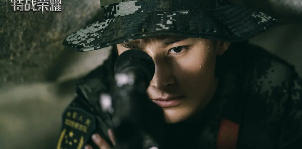 ��ս��ҫ�ּ��������