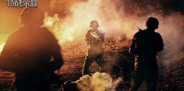 ��ս��ҫ�ּ��������