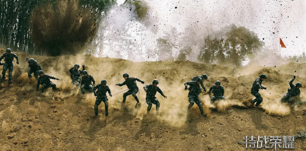 ��ս��ҫ�ּ��������