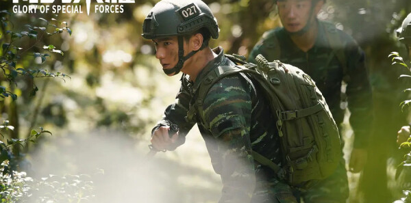 ��ս��ҫ�ּ��������