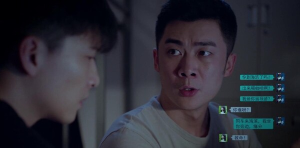 �氮�Ļ���֮�Ʊ��߷ּ��������