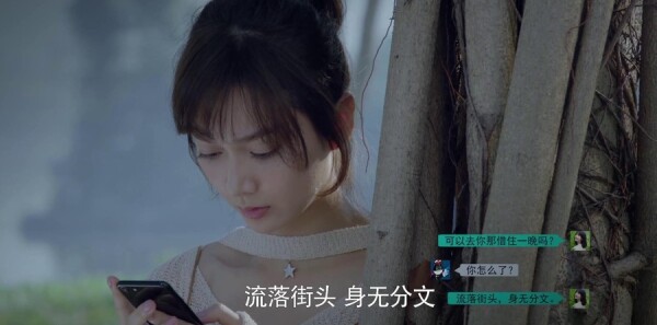 �氮�Ļ���֮�Ʊ��߷ּ��������