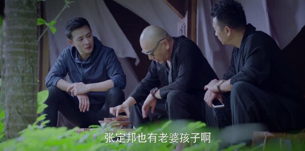 �氮�Ļ���֮�Ʊ��߷ּ��������