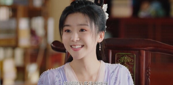 �ڶ��γ����ּ��������