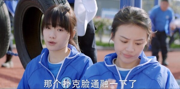 你是我的城池营垒分集剧情介绍