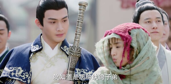 小女花不弃分集剧情介绍