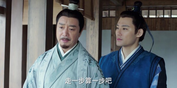 小女花不弃分集剧情介绍