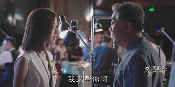 ֻΪ������ּ��������