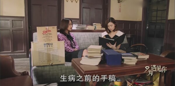 ֻΪ������ּ��������