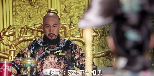 如懿传分集剧情介绍