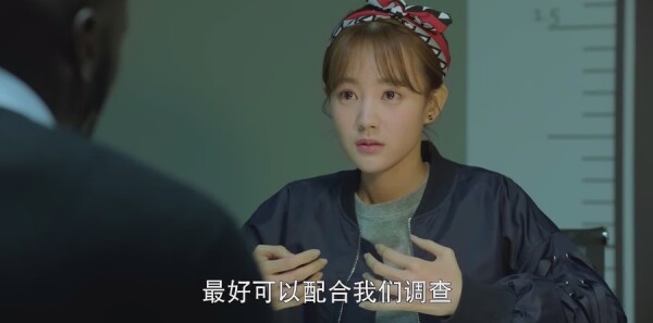 只为那一刻与你相见分集剧情介绍