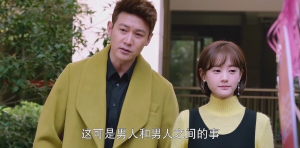 ֻΪ��һ����������ּ��������