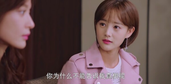 ֻΪ��һ����������ּ��������