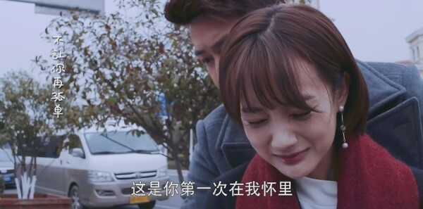 ֻΪ��һ����������ּ��������