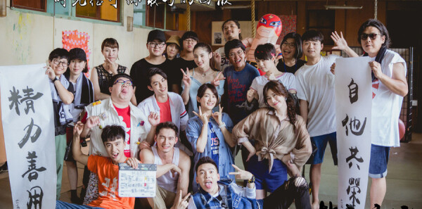 ��Ѫ��У��һ���ּ��������