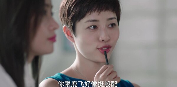 爱情进化论分集剧情介绍