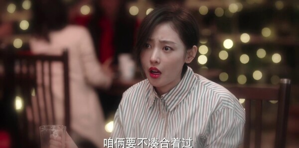 爱情进化论分集剧情介绍