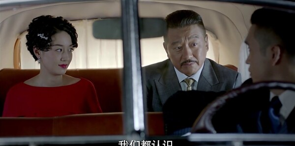 剃刀边缘分集剧情介绍