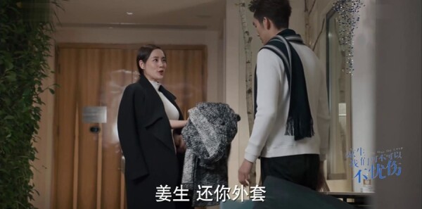 ���������ǿɲ����Բ����˷ּ��������