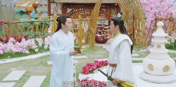 ��л���ɻ�����ּ��������