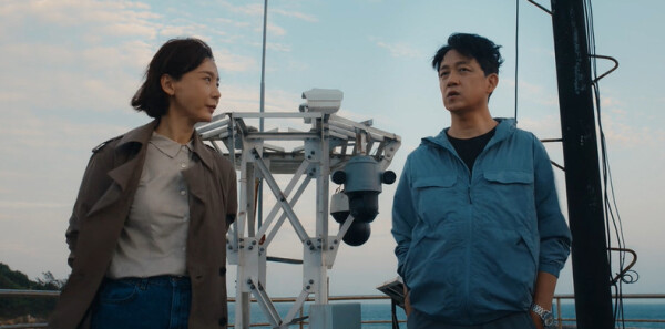 ��ʧ��ʮһ��ּ��������