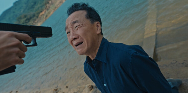 ��ʧ��ʮһ��ּ��������