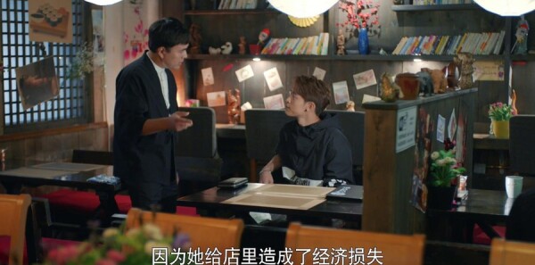 ��ȥ���ּ��������