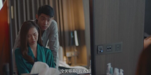 ����Ů��ͼ���ּ��������