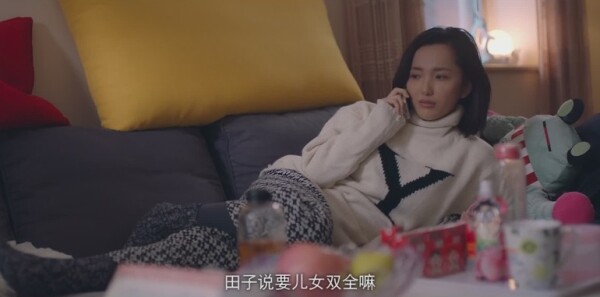 ����Ů��ͼ���ּ��������