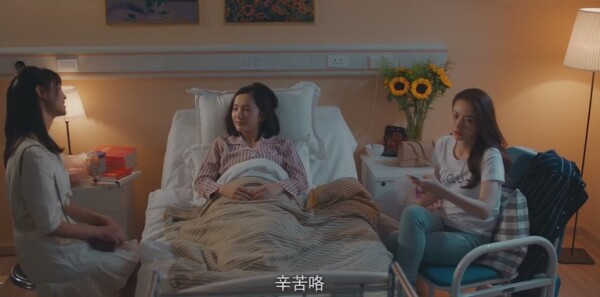 ����Ů��ͼ���ּ��������