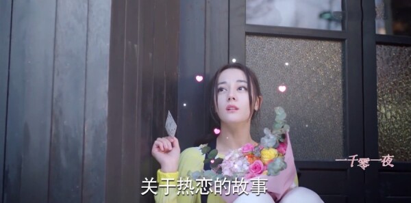 һǧ��һҹ�ּ��������