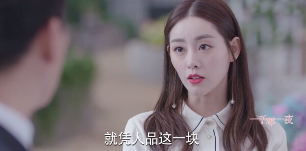 һǧ��һҹ�ּ��������