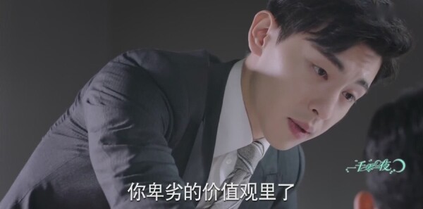 һǧ��һҹ�ּ��������