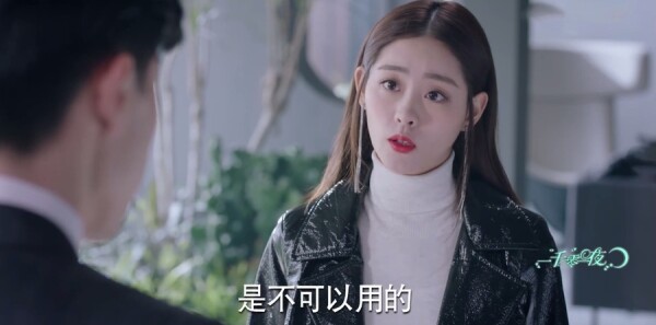 һǧ��һҹ�ּ��������