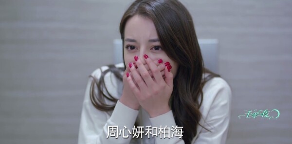 һǧ��һҹ�ּ��������