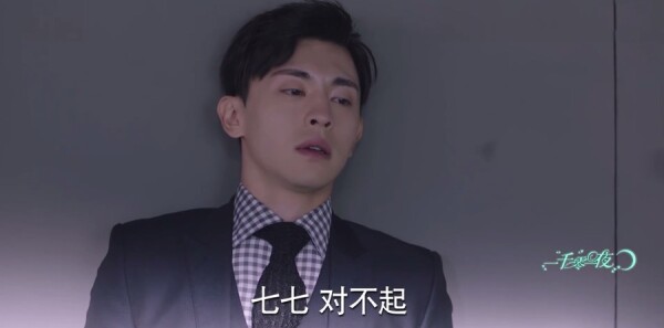 һǧ��һҹ�ּ��������