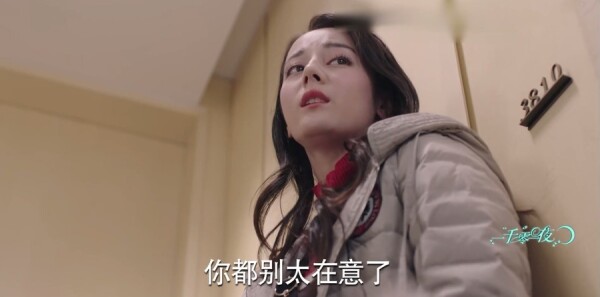 һǧ��һҹ�ּ��������