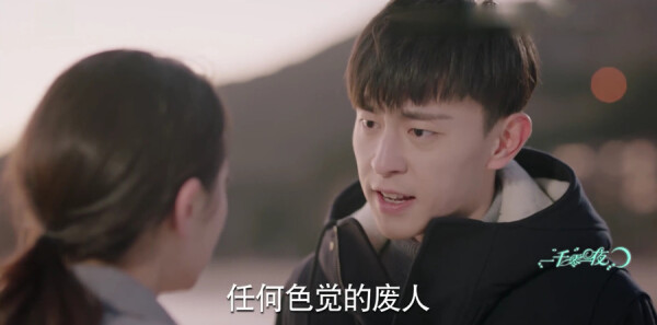 һǧ��һҹ�ּ��������