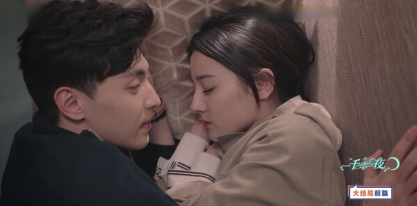 һǧ��һҹ�ּ��������