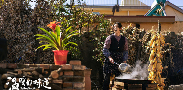 ��ů��ζ���ּ��������