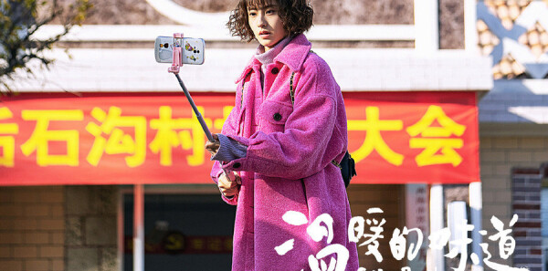 ��ů��ζ���ּ��������