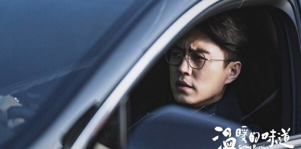 ��ů��ζ���ּ��������