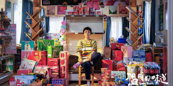 ��ů��ζ���ּ��������