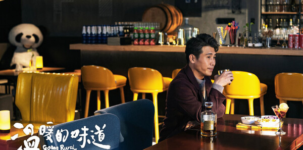 ��ů��ζ���ּ��������