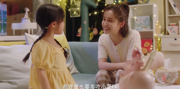 ���Ϊ�ҵļ��˷ּ��������